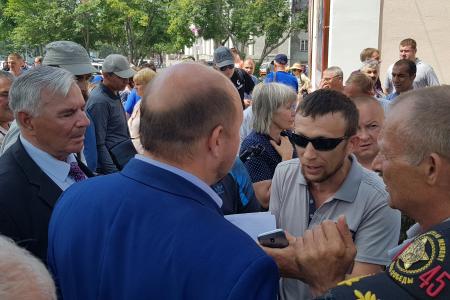 В Южно-Сахалинске прошел митинг против повышения пенсионного возраста
