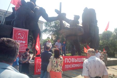 Многотысячные митинги протеста в Нижегородской области
