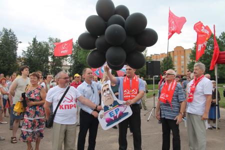 Протестный митинг против повышения пенсионного возрастам прошел в Пскове