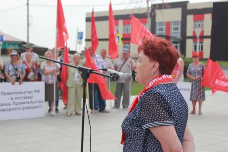 В Тюменской области во многих населенных пунктах прошли митинги против пенсионной реформы, организованные областным отделением КПРФ