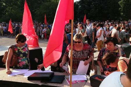 Саратовская область. В Балаково прошел митинг против повышения пенсионного возраста