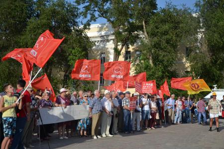 В Астрахани прошел митинг против пенсионной реформы 