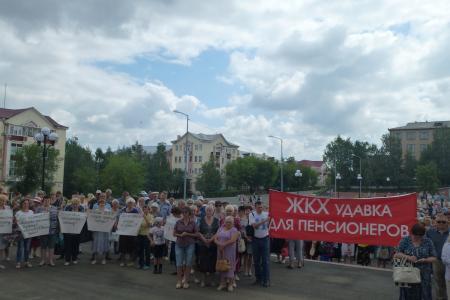 Оренбургская область. Протестный митинг в Медногорске