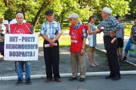 Саратовская область. Балашов. Протестные митинги продолжаются!