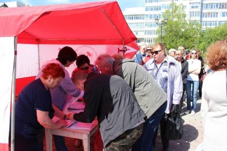 Всероссийская акция протеста в Магадане
