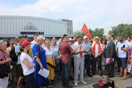 Башкирия хочет дожить до пенсии! В Уфе прошла акция протеста КПРФ