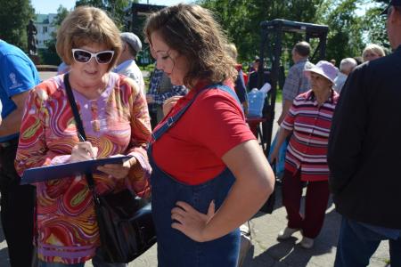 В Барнауле прошел массовый митинг против повышения пенсионного возраста