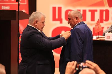 Вместе победим! В городе Минске прошел IV Пленум ЦС СКП-КПСС