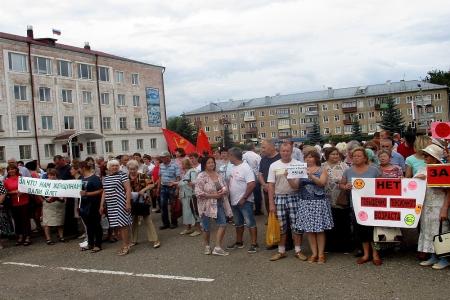 Жители Вятских Полян вышли на акцию против повышения пенсионного возраста
