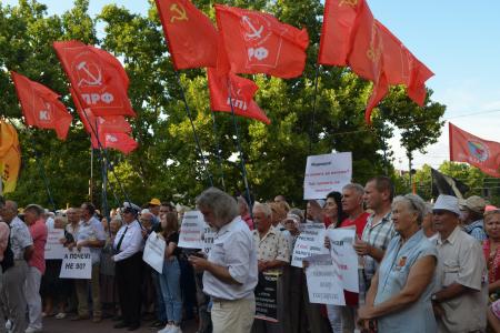 Севастополь сказал «Нет» пенсионной реформе