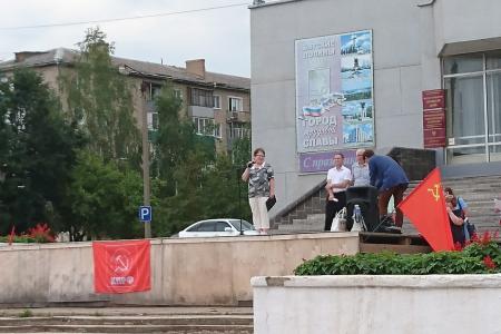 Кировская область. Чиновники Вятских Полян пытались помешать проведению митинга против пенсионной реформы, сославшись на «антитеррористическую защищённость»