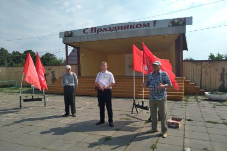 В Чувашии прошли массовые акции против повышения пенсионного возраста 