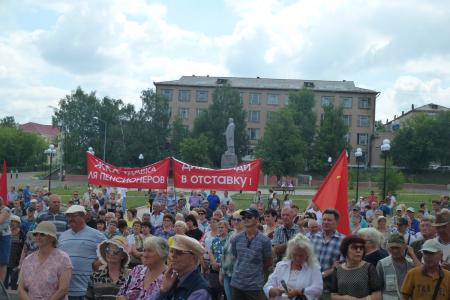 Оренбургская область. Протестный митинг в Медногорске