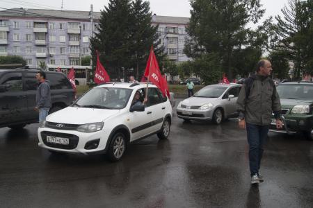 Красноярск. Автопробегом - против пенсионного геноцида
