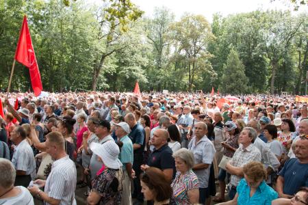 Краснодарский край. Участники 3-тысячного митинга в Краснодаре сказали: Нет – «пенсионной реформе»! Правительство – в отставку!