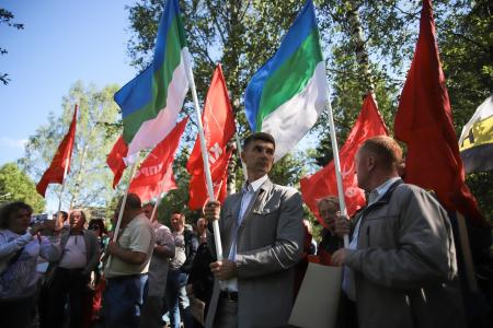 В Сыктывкаре в рамках Всероссийской акции против пенсионной реформы состоялся общегородской митинг