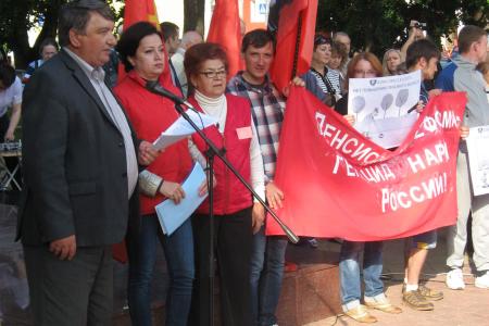 Калужане против повышения пенсионного возраста