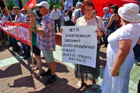 Более тысячи хабаровчан присоединились к Всероссийской акции протеста
