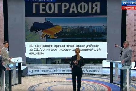 Сергей Шаргунов в эфире телеканала "Россия 1": Власти Украины лишают своих граждан исторической памяти