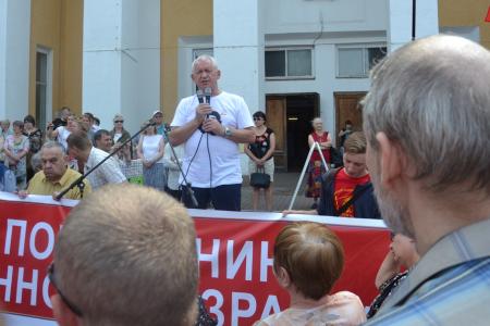 В Смоленске прошел митинг против повышения пенсионного возраста