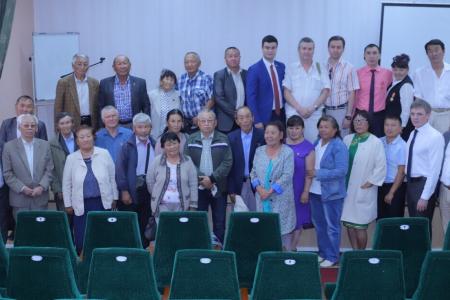 В Кызыле прошла 16-я отчетно-выборная конференция Тувинского республиканского комитета КПРФ