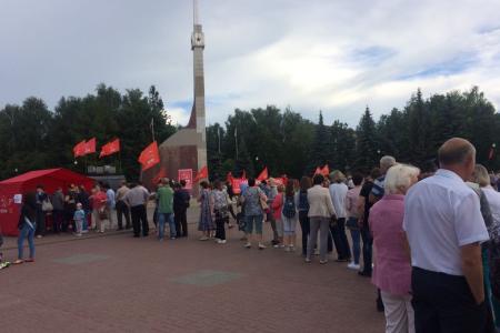 Нижегородская область. Кстово сказал «Нет» пенсионной реформе!