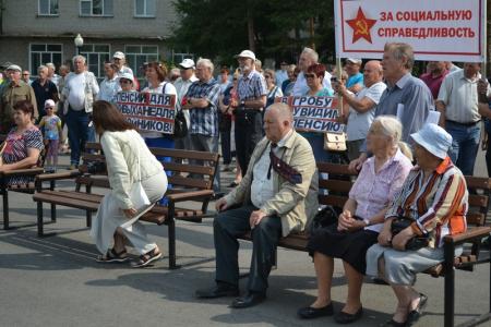 Новосибирская область: Жителям Куйбышева предложили провести пенсионный митинг около кладбища