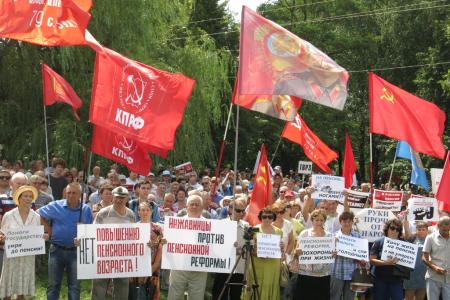Народ просыпается. Многолюдный митинг в Тамбове