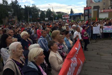 Нижегородская область. Митинг в Арзамасе: «Плати, работай, умирай!»