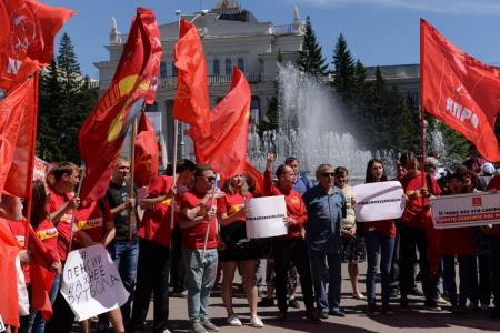 Молодые коммунисты провели в центре Новосибирска митинг против повышения пенсионного возраста