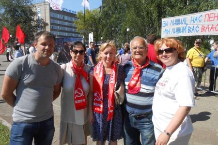 В Перми состоялся общегородской митинг против повышения пенсионного возраста