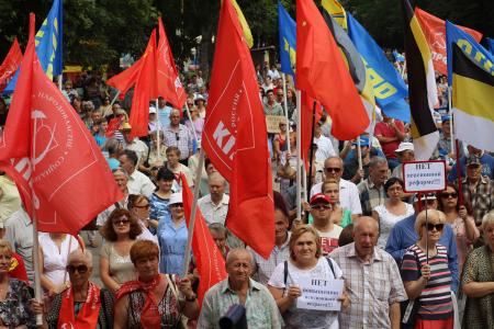 В Калининграде прошел митинг против пенсионной реформы