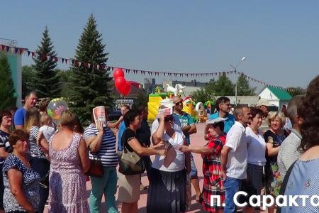 Оренбуржье говорит пенсионной реформе "нет"!