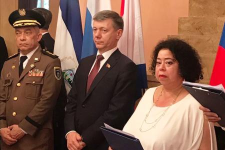 Д.Г. Новиков принял участие в приеме в посольстве Никарагуа