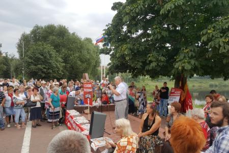 Многотысячные митинги прошли по всему Подмосковью
