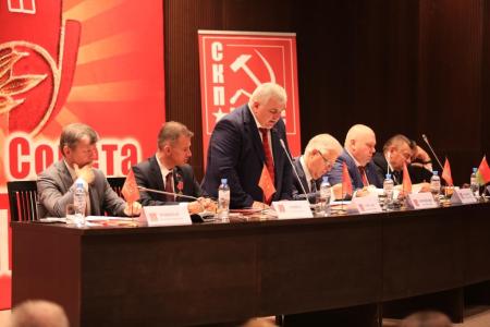 Вместе победим! В городе Минске прошел IV Пленум ЦС СКП-КПСС