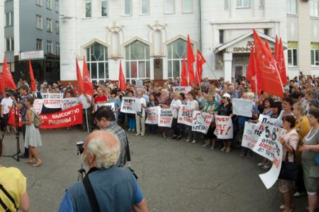 В Ивановской области состоялась серия митингов против «пенсионной реформы»