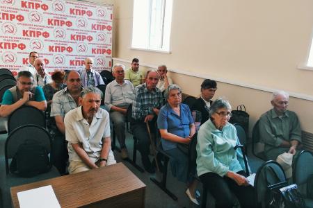 В городе Орле прошло собрание на тему: «Пенсионная реформа – аргументы за и против»