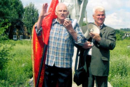 Кировская область. Лузский райком КПРФ организовал митинг против повышения пенсионного возраста