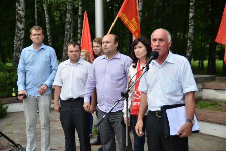 Встает страна огромная. Рязанцы против закона о повышении пенсионного возраста