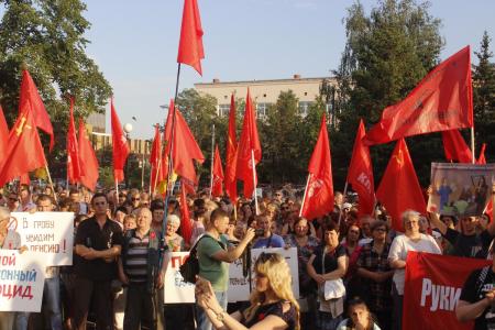 Ярославцы дружно сказали «Нет!» повышению пенсионного возраста