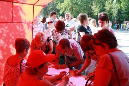 В Саратове прошёл митинг против повышения пенсионного возраста, роста цен и налогов
