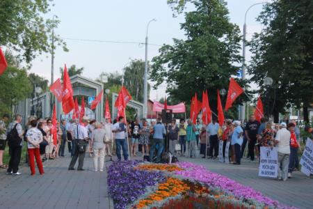 В Тюменской области во многих населенных пунктах прошли митинги против пенсионной реформы, организованные областным отделением КПРФ