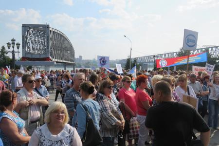Новосибирские профсоюзы сказали «Нет!» повышению пенсионного возраста