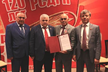 Вместе победим! В городе Минске прошел IV Пленум ЦС СКП-КПСС