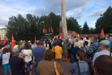Нижегородская область. Кстово сказал «Нет» пенсионной реформе!