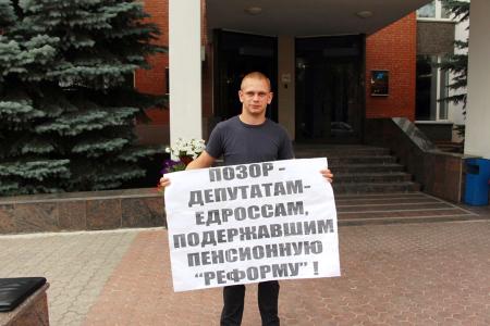В Саратовской области нарастает вал народной борьбы