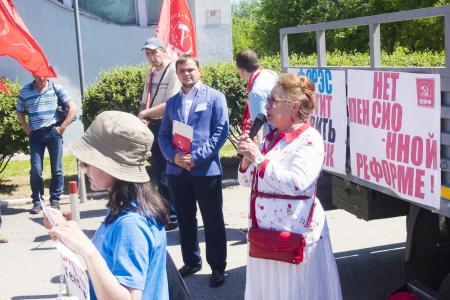 Свердловская область. В Каменске-Уральском прошёл митинг против повышения пенсионного возраста