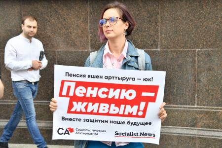 Нет людоедской пенсионной реформе! Состоялась встреча депутатов-коммунистов с избирателями