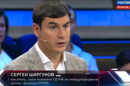Сергей Шаргунов в эфире "России 1": Народ Донбасса должен сам определить свой путь